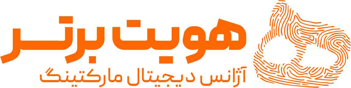 هویت برتر